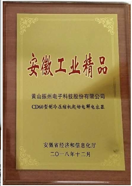 重磅！我司自主研發(fā)產(chǎn)品