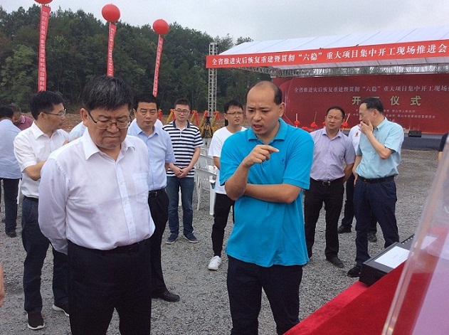 市委書(shū)記任澤鋒下達(dá)：開(kāi)工！黃山振州二期變頻器用電解電容器項(xiàng)目用地順利開(kāi)工!