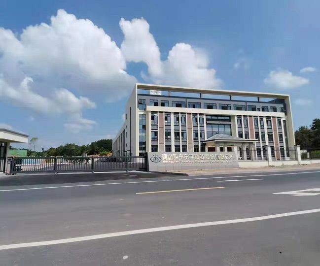 我們喜遷啦--新廠區(qū)高起點 黃山振州新能源及變頻器用電容器生產線喜遷黃山市九龍工業(yè)園